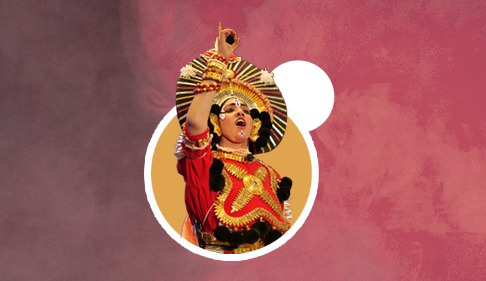 Yaksha Gaana — Celebrating the Festive Spirit